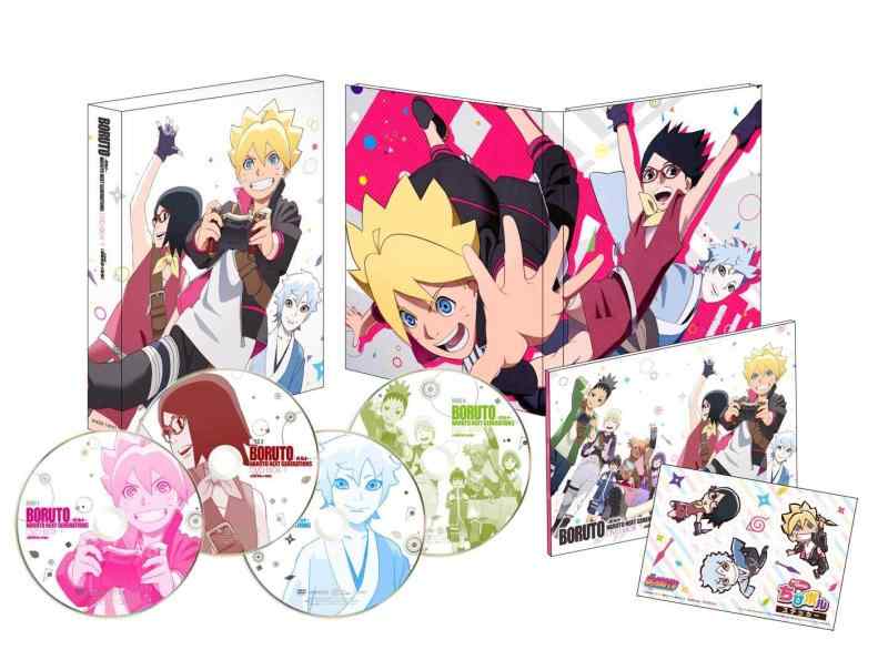 [중고]BORUTO-볼트- NARUTO NEXT GENERATIONS DVD-BOX1(완전 생산판)