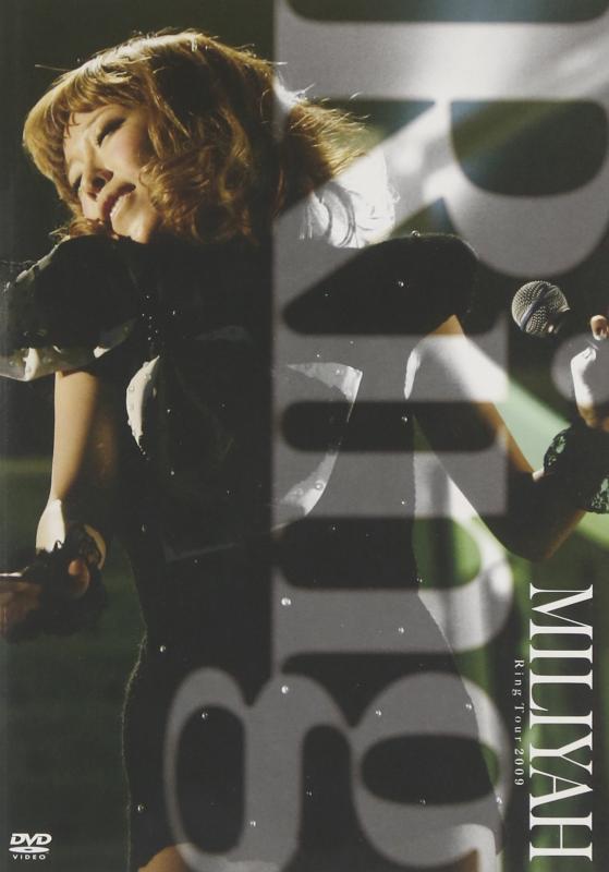 乐天商城 - 【中古】RING TOUR 2009 [DVD]