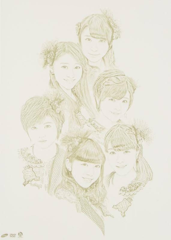 【中古】(仮) スマイレージ ライブツアー2014秋 ~FULL CHARGE~FINAL in O-EAST [DVD]