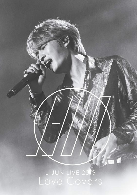【中古】J-JUN LIVE 2019 ~Love Covers~ (DVD) (特典なし)