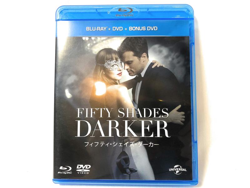 【中古】フィフティ・シェイズ・ダーカー コンプリート・バージョン ブルーレイ+DVD+ボーナスDVD セット [Blu-ray]