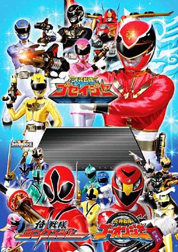 Rakuten - 【中古】スーパー戦隊主題歌DVD 天装戦隊ゴセイジャーVSスーパー戦隊