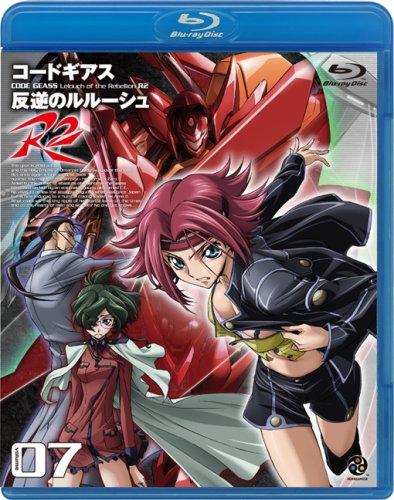 樂天商城 - 【中古】コードギアス 反逆のルルーシュ R2 volume07 [Blu-ray]