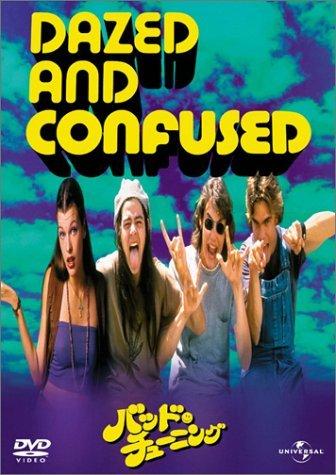 【中古】バッド・チューニング [DVD]