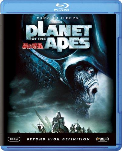 【中古】PLANET OF THE APES/猿の惑星 [Blu-ray]