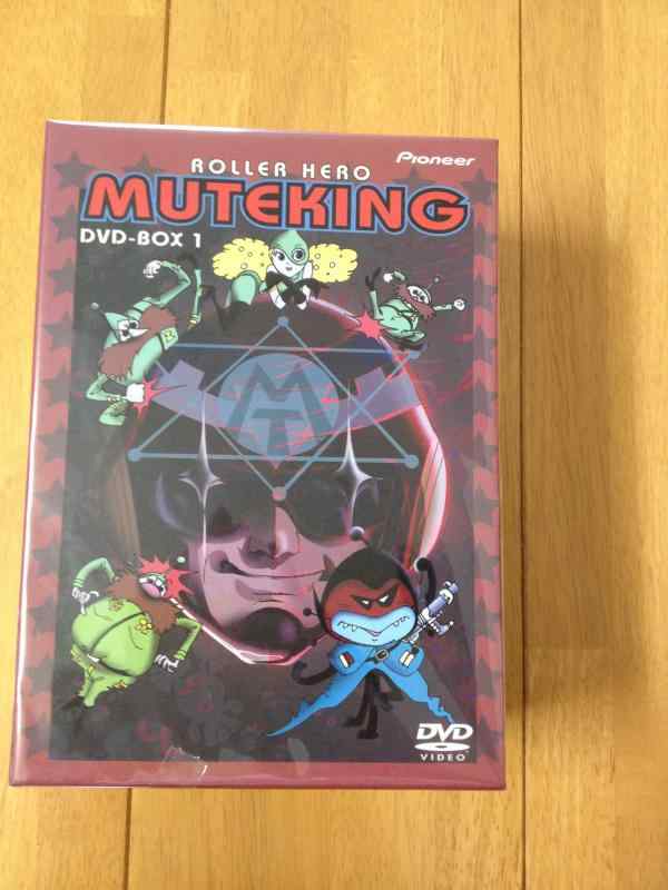 楽天市場】とんでも戦士ムテキング dvd-box 1の通販