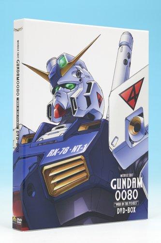 【中古】G-SELECTION 機動戦士ガンダム0080 DVD-BOX (