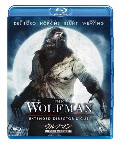 Rakuten - 【中古】ウルフマン [Blu-ray]