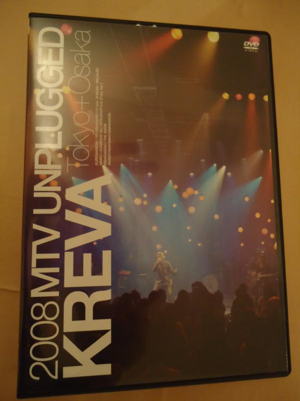 【中古】KREVA MTV UNPLUGGED [DVD]
