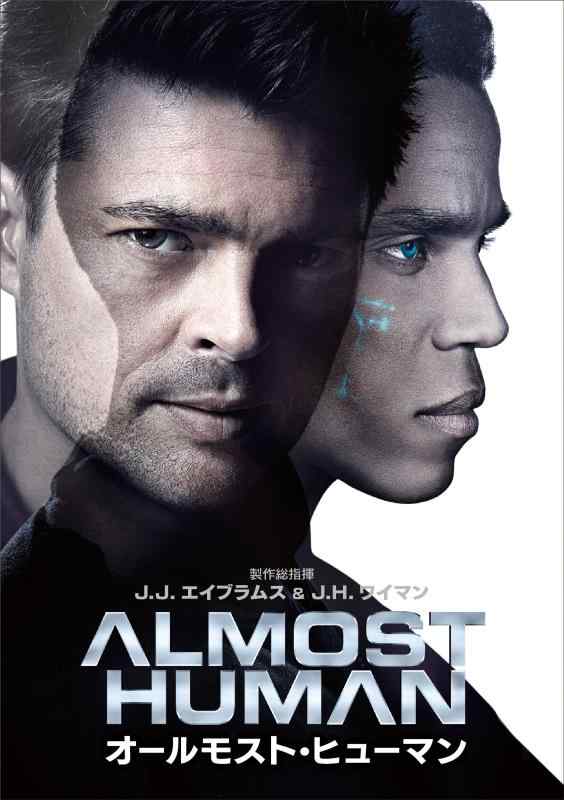 【中古】ALMOST HUMAN / オールモスト・ヒューマン DVDコンプリート・ボックス