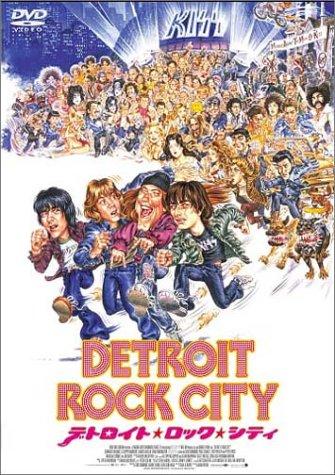 【中古】デトロイト・ロック・シティ [DVD]