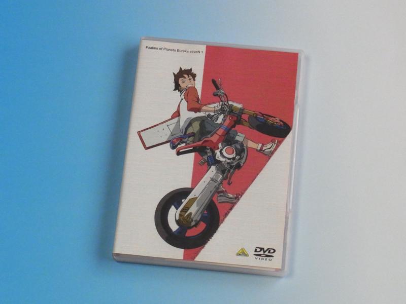 【中古】交響詩篇エウレカセブン 1 [DVD]