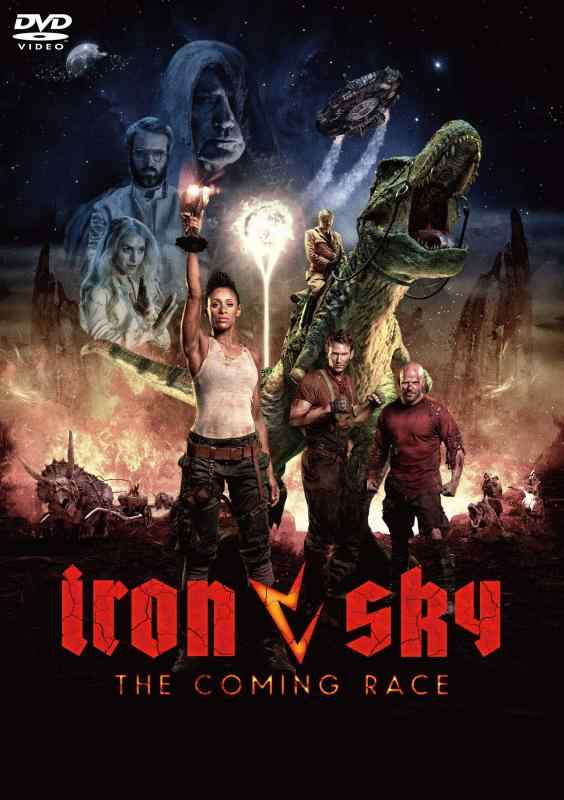 【中古】アイアン・スカイ/第三帝国の逆襲 [DVD]