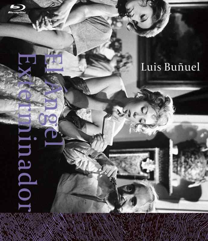 【中古】皆殺しの天使　Blu-ray