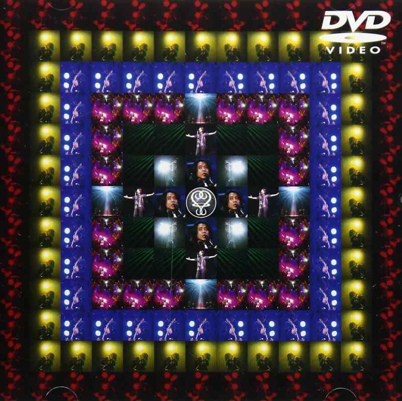 FUMIYA FUJII ARENA TOUR 238 COUNTDOWN VERSION in BUDOKAN 