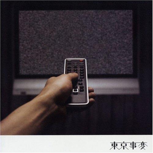 【中古】閃光少女 [DVD]