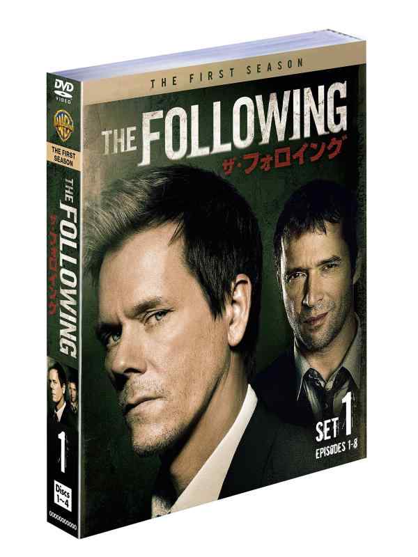 【中古】ザ・フォロイング 1stシーズン 前半セット (1~8話・4枚組) [DVD]