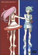 【中古】交響詩篇エウレカセブン 12 [DVD]