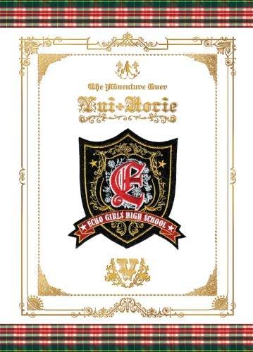 Rakuten - 【中古】堀江由衣をめぐる冒険V~狙われた学園祭~ [DVD]