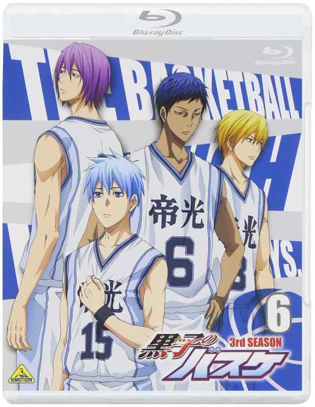 乐天商城 - 【中古】黒子のバスケ 3rd SEASON 6 [Blu-ray]