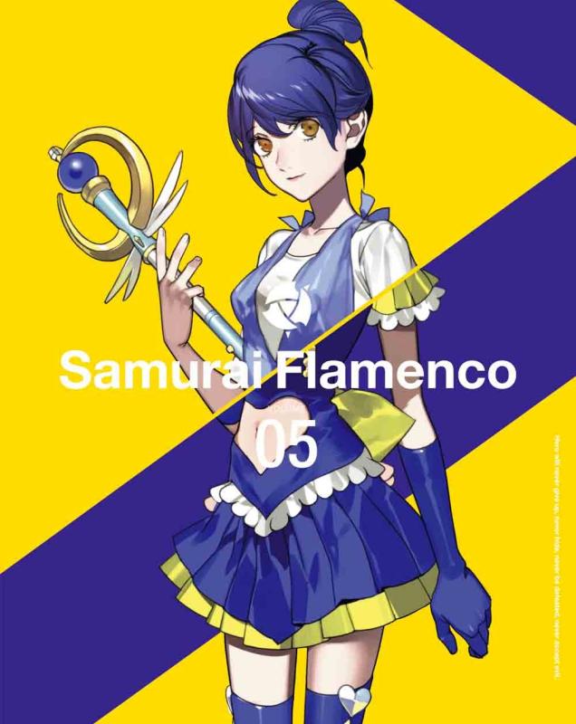 樂天商城 - 【中古】サムライフラメンコ 5(完全生産版) [Blu-ray]