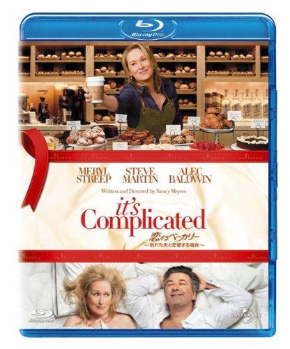 【中古】恋するベーカリー 【Blu-ray ベスト・ライブラリー】