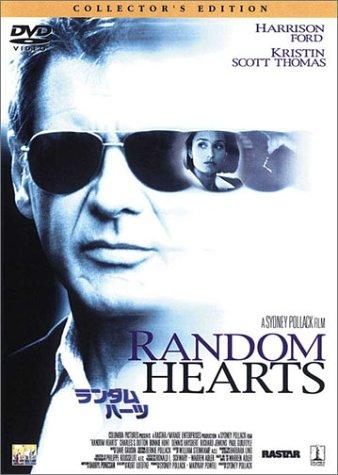 【中古】ランダム・ハーツ ― コレクターズ・エディション [DVD]