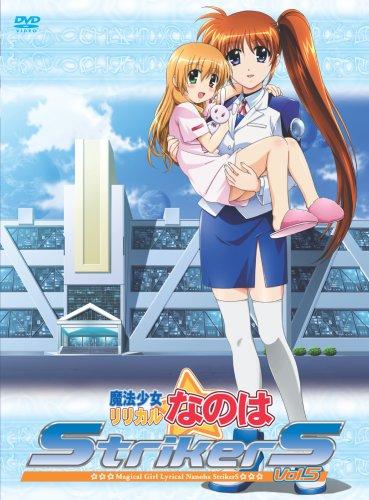 Rakuten - 【中古】魔法少女リリカルなのはStrikerS Vol.5 [DVD]