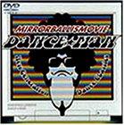 【中古】MIRRORBALLISMOVIE DVD