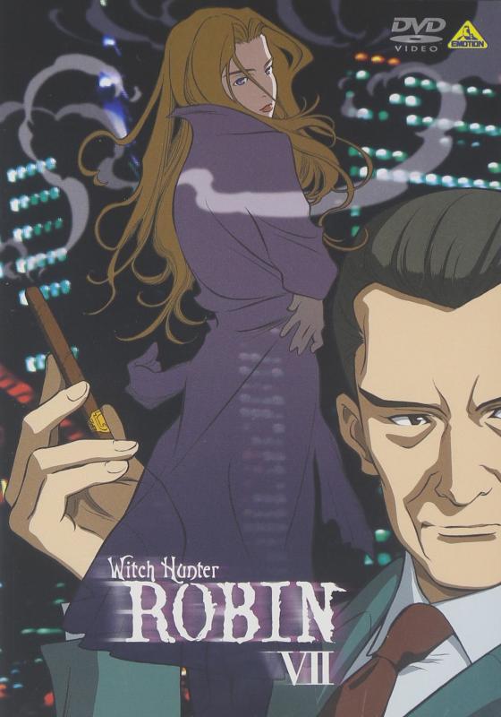 乐天商城 - 【中古】ウィッチハンターロビン VII [DVD]