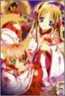 【中古】ヤミと帽子と本の旅人 page.5 [DVD]