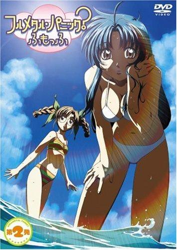 【中古】フルメタル・パニック?ふもっふ 第2発<通常版> [DVD]