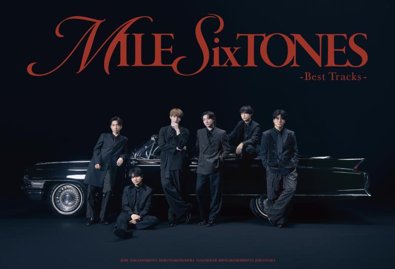 楽天市場】sixtones セットの通販