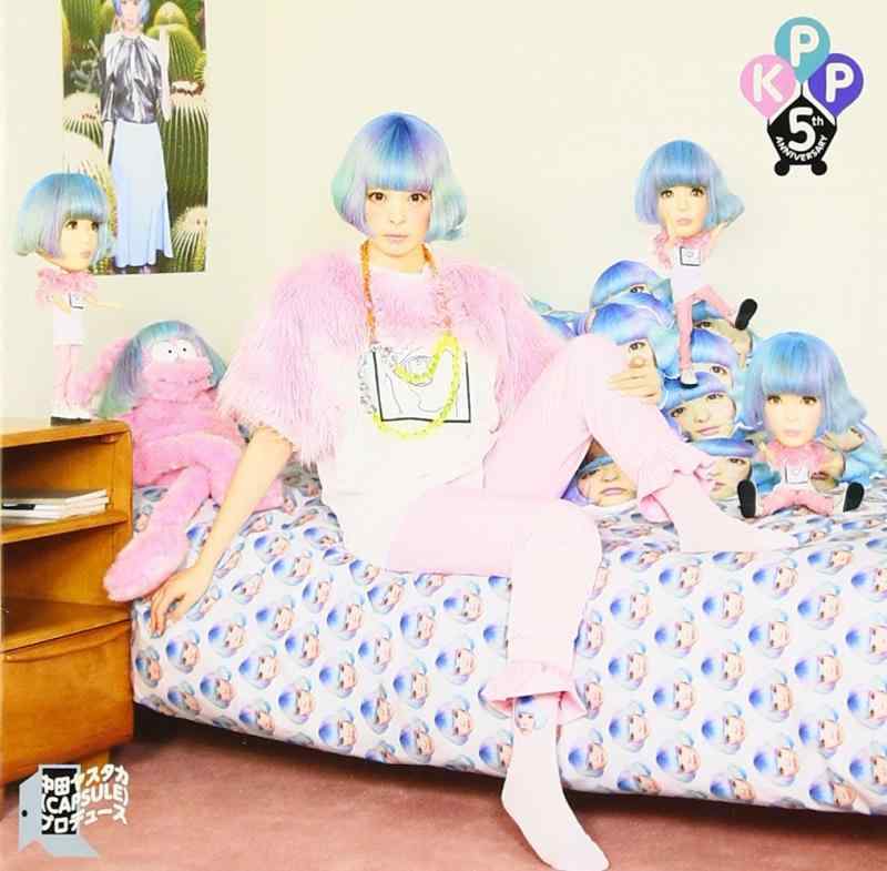 【中古】KPP BEST(通常盤) - きゃりーぱみゅぱみゅ