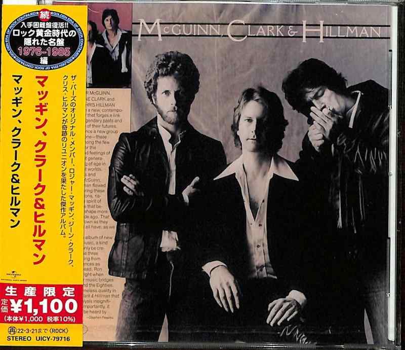 マッギン、クラーク&amp;ヒルマン(盤)