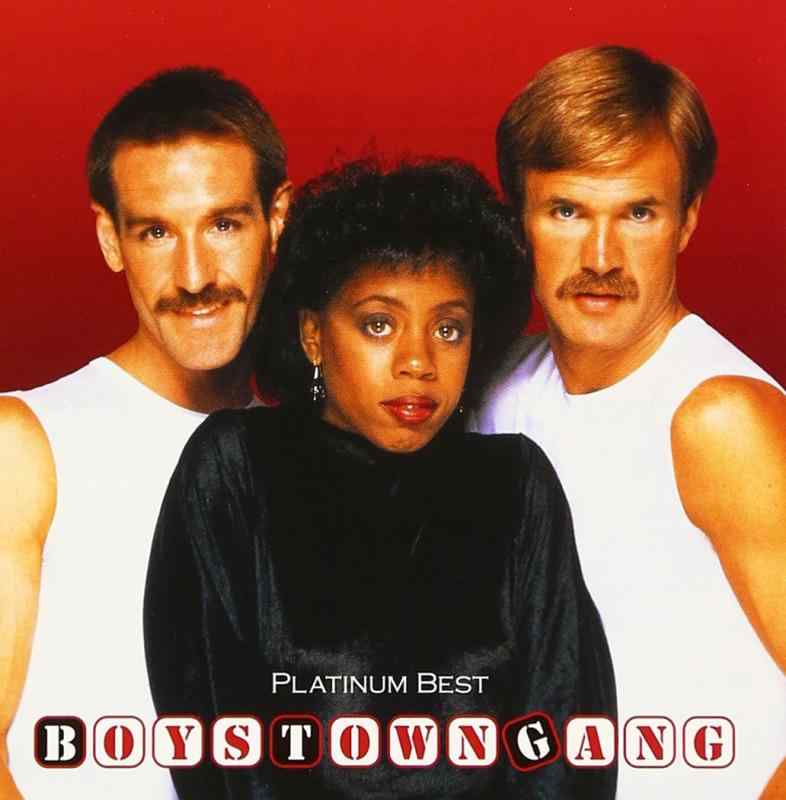【中古】プラチナム・ベスト ボーイズ・タウン・ギャング