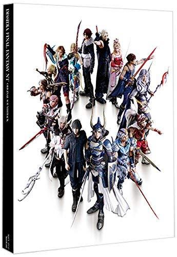 DISSIDIA FINAL FANTASY NT Original Soundtrack