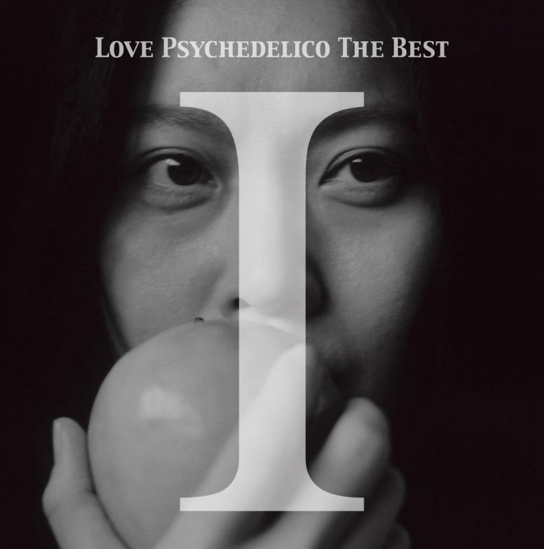 【中古】LOVE PSYCHEDELICO THE BEST I