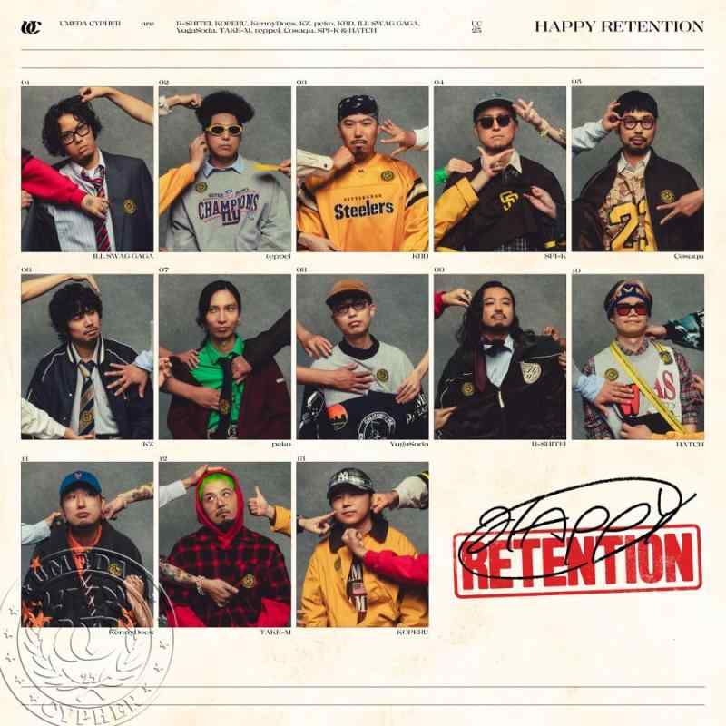 HAPPY RETENTION (完全生産盤) - 梅田サイファー (特典なし)SECL-3247■ ご購入前に必ずご確認ください ■1. 在庫管理とご注文の確定当店は複数のオンラインモールで在庫を共有しております。在庫の変動： 更新のタイムラグにより、ご注文後に「完売」が判明する場合がございます。欠品時の対応： 万が一商品が確保できない場合は、速やかにメールでご連絡の上、ご注文をキャンセル（全額返金）させていただきます。2. 中古商品のコンディション（動作確認済み）一点ごとに状態が異なるため、お届けする現品が掲載画像と細部まで一致しない場合がございます。状態の目安： 動作に支障のない範囲での微細なキズ・汚れ・日焼け・使用感は、中古品の特性としてあらかじめご了承ください。検品方針： 外観の美しさよりも「正常な動作」を最優先に検品・清掃を行っております。3. 付属品の同梱内容「本体の動作」を優先したセット内容となっております。【同梱あり】 本体の起動・動作に不可欠な基本パーツ（電源コード等）【同梱なし】 外箱・取扱説明書・セットアップ用CD・初回限定特典【保証対象外】 封入されているダウンロードコード・シリアル番号※商品名に「特典付」等の記載がある場合でも、中古品のため欠品している場合がございます。正確な内容を確認したい場合は、必ずご購入前にお問い合わせください。4. 初期不良のサポート（到着から3日間）商品がお手元に届きましたら、なるべく早めに動作をご確認ください。連絡方法： 商品到着から3日以内に、購入履歴の「ショップへ問い合わせ」より不具合の内容をご連絡ください。対応： 在庫がある場合は「良品交換」、在庫がない一点物の場合は「返品・全額返金」にて対応させていただきます