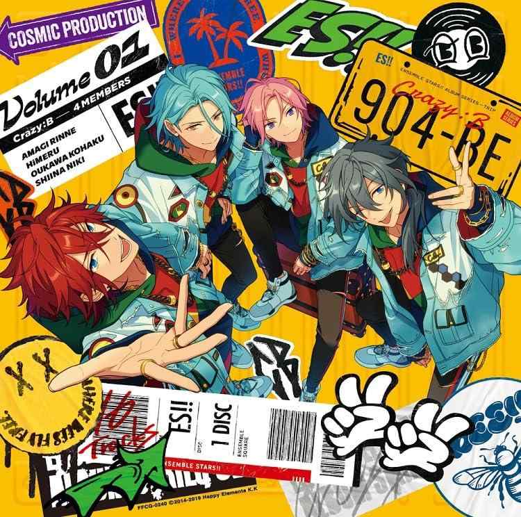 あんさんぶるスターズアルバムシリーズ 『TRIP』 Crazy:B　[通常盤]通常盤■ ご購入前に必ずご確認ください ■1. 在庫管理とご注文の確定当店は複数のオンラインモールで在庫を共有しております。在庫の変動： 更新のタイムラグにより、ご注文後に「完売」が判明する場合がございます。欠品時の対応： 万が一商品が確保できない場合は、速やかにメールでご連絡の上、ご注文をキャンセル（全額返金）させていただきます。2. 中古商品のコンディション（動作確認済み）一点ごとに状態が異なるため、お届けする現品が掲載画像と細部まで一致しない場合がございます。状態の目安： 動作に支障のない範囲での微細なキズ・汚れ・日焼け・使用感は、中古品の特性としてあらかじめご了承ください。検品方針： 外観の美しさよりも「正常な動作」を最優先に検品・清掃を行っております。3. 付属品の同梱内容「本体の動作」を優先したセット内容となっております。【同梱あり】 本体の起動・動作に不可欠な基本パーツ（電源コード等）【同梱なし】 外箱・取扱説明書・セットアップ用CD・初回限定特典【保証対象外】 封入されているダウンロードコード・シリアル番号※商品名に「特典付」等の記載がある場合でも、中古品のため欠品している場合がございます。正確な内容を確認したい場合は、必ずご購入前にお問い合わせください。4. 初期不良のサポート（到着から3日間）商品がお手元に届きましたら、なるべく早めに動作をご確認ください。連絡方法： 商品到着から3日以内に、購入履歴の「ショップへ問い合わせ」より不具合の内容をご連絡ください。対応： 在庫がある場合は「良品交換」、在庫がない一点物の場合は「返品・全額返金」にて対応させていただきます