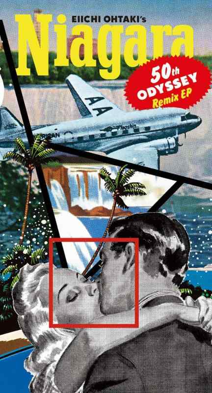 【中古】Eiichi Ohtaki’s NIAGARA 50th Odyssey Remix EP (完全生産盤) - 大滝詠一 (特典なし)