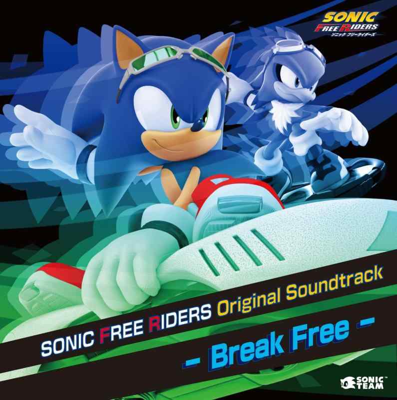 【中古】SONIC FREE RIDERS Original Soundtrack - Break Free -