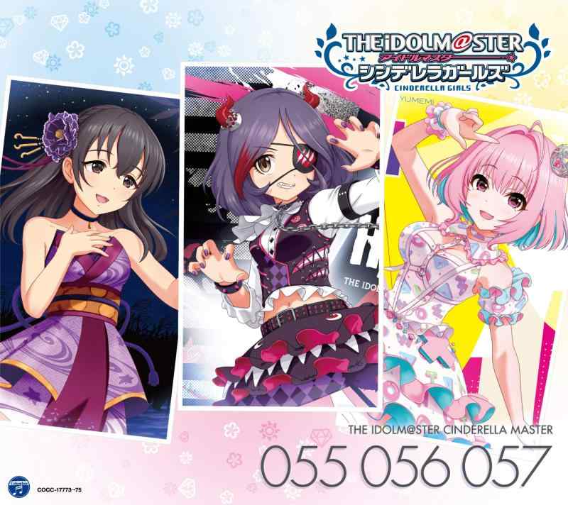 【中古】THE IDOLM@STER CINDERELLA MASTER 055-57 早坂美玲・藤原肇・夢見りあむ