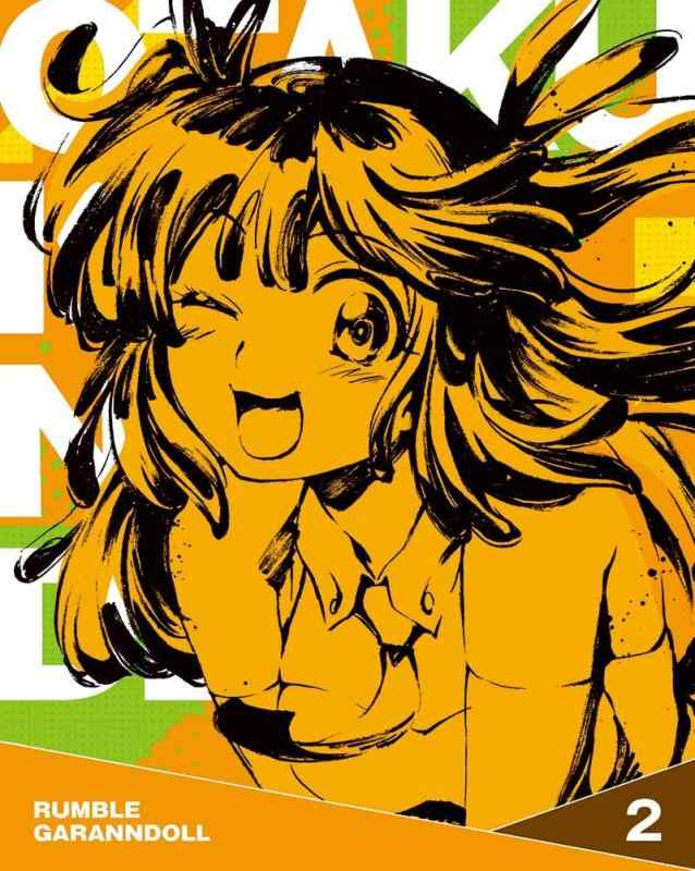 【中古】逆転世界ノ電池少女　Vol.2 [Blu-ray]