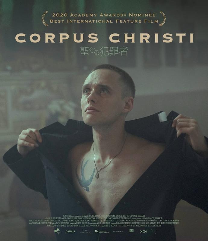 【中古】聖なる犯罪者(特典なし) [Blu-ray]