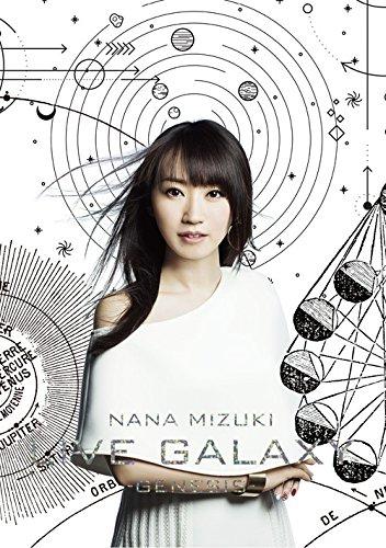 【中古】NANA MIZUKI LIVE GALAXY -GENESIS- [DVD]