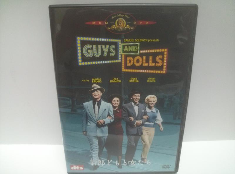 【中古】野郎どもと女たち [DVD]