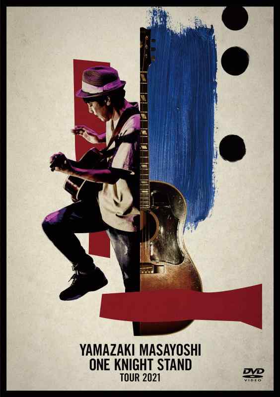 【中古】YAMAZAKI MASAYOSHI "ONE KNIGHT STAND TOUR 2021"(2枚組)[DVD]