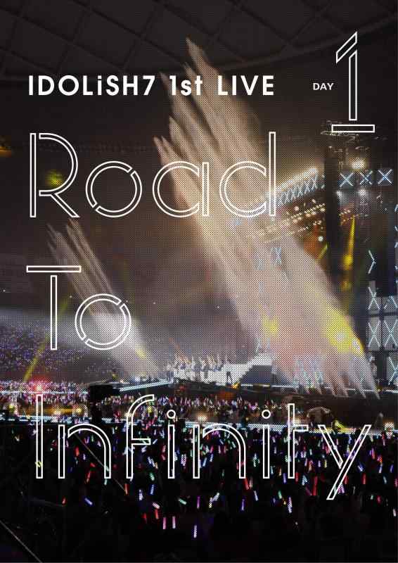 【中古】アイドリッシュセブン 1st LIVE「Road To Infinity」 DVD Day1
