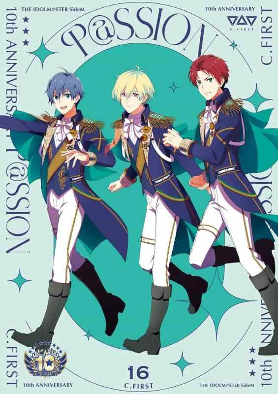 [중고]THE IDOLM@STER SideM 10th ANNIVERSARY P@SSION 16 C.FIRST